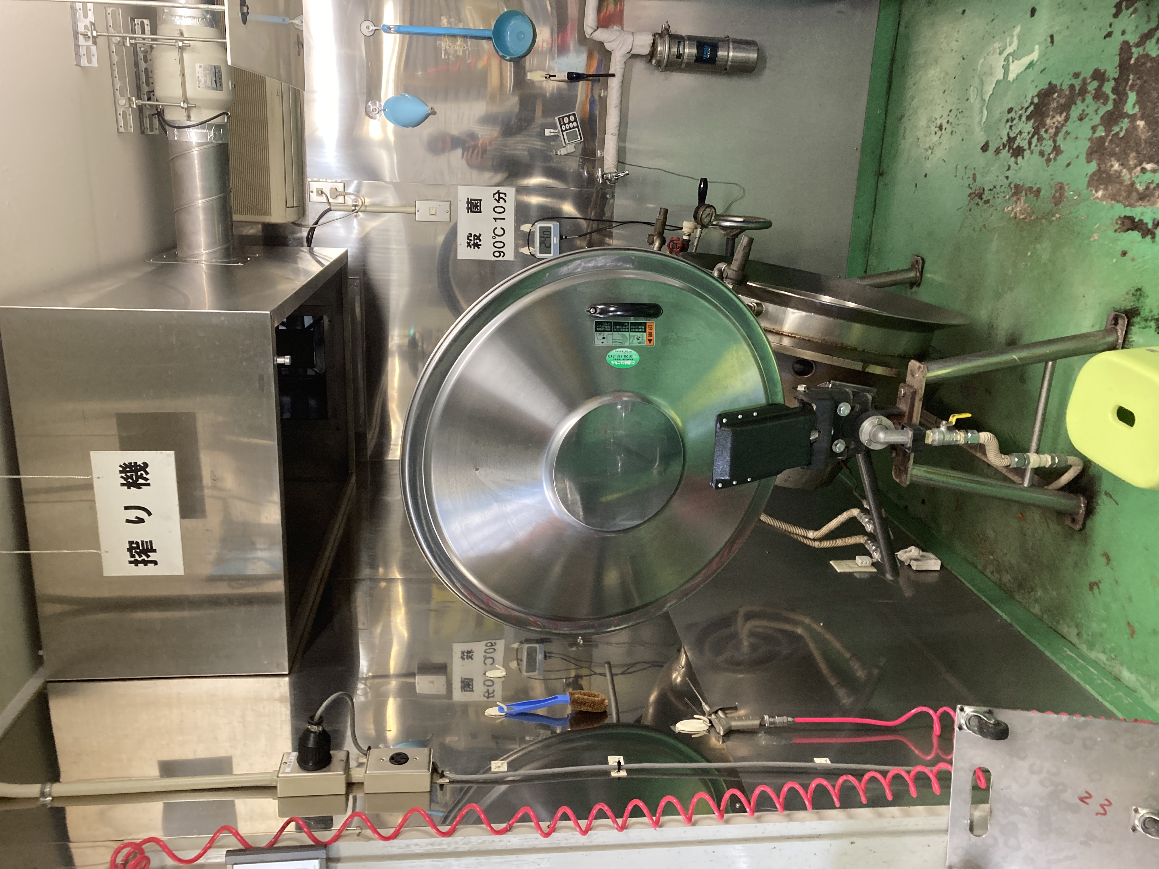 ジュース加工場